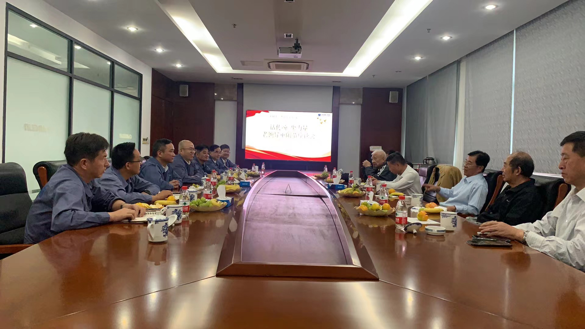 情暖重陽,共話發(fā)展,常林公司組織召開離退休老領導重陽節(jié)座談會